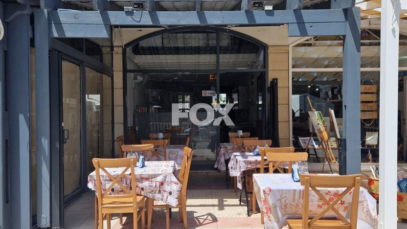 HoReCa 32 m² for sale in Pissouri, Limassol, Cyprus