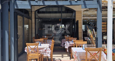 Business For Sale In Pissouri Bay