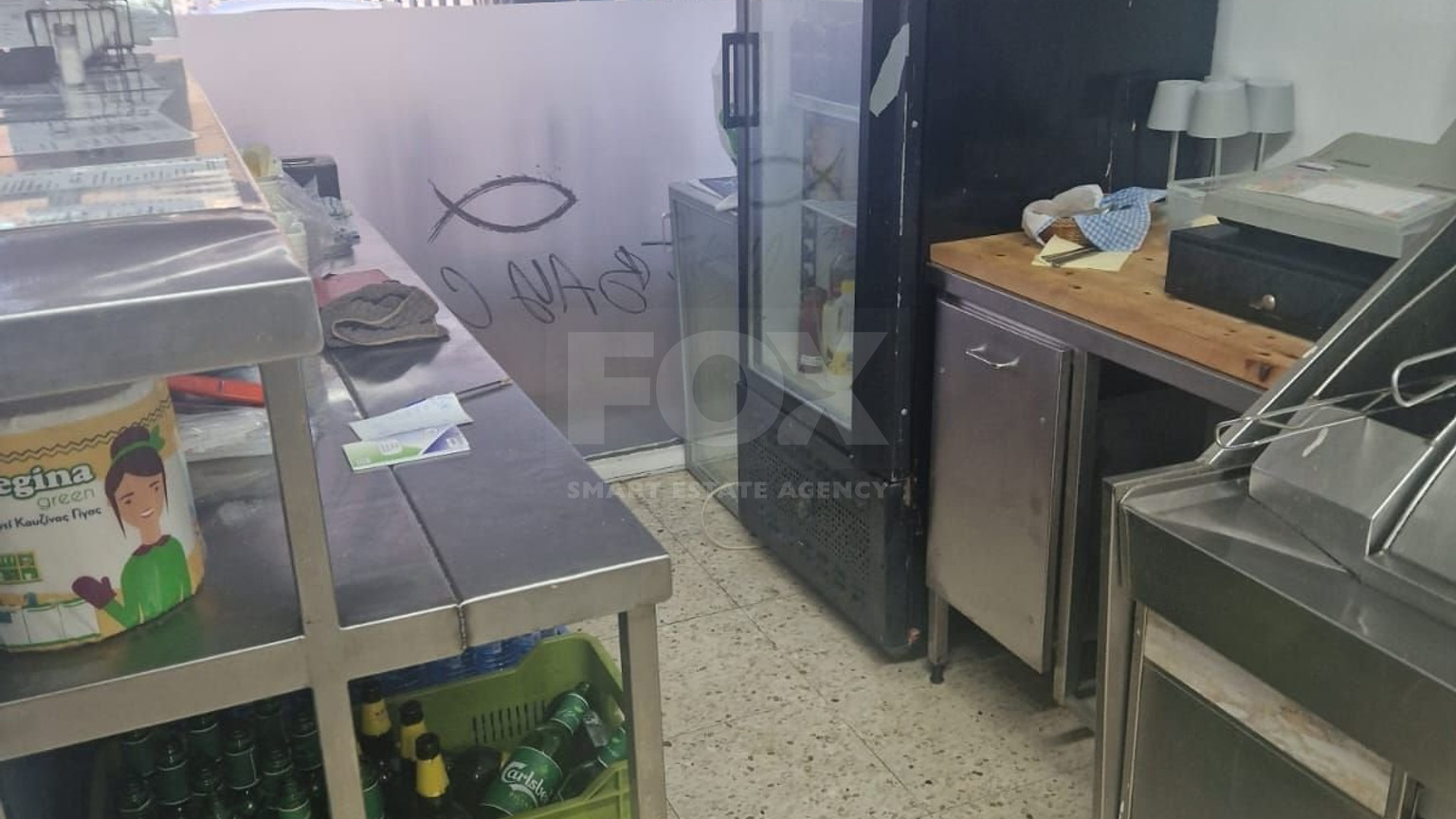 Business For Sale In Pissouri Bay