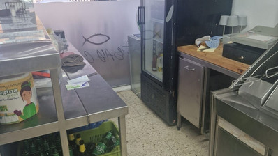 Business For Sale In Pissouri Bay