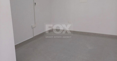 Office for rent in Kato Paphos.