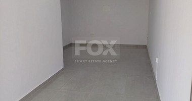 Office for rent in Kato Paphos.