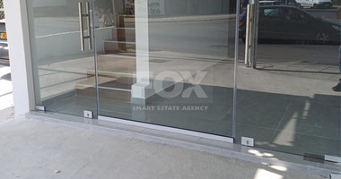 Office for rent in Kato Paphos.