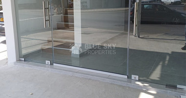 Office for rent in Kato Paphos.
