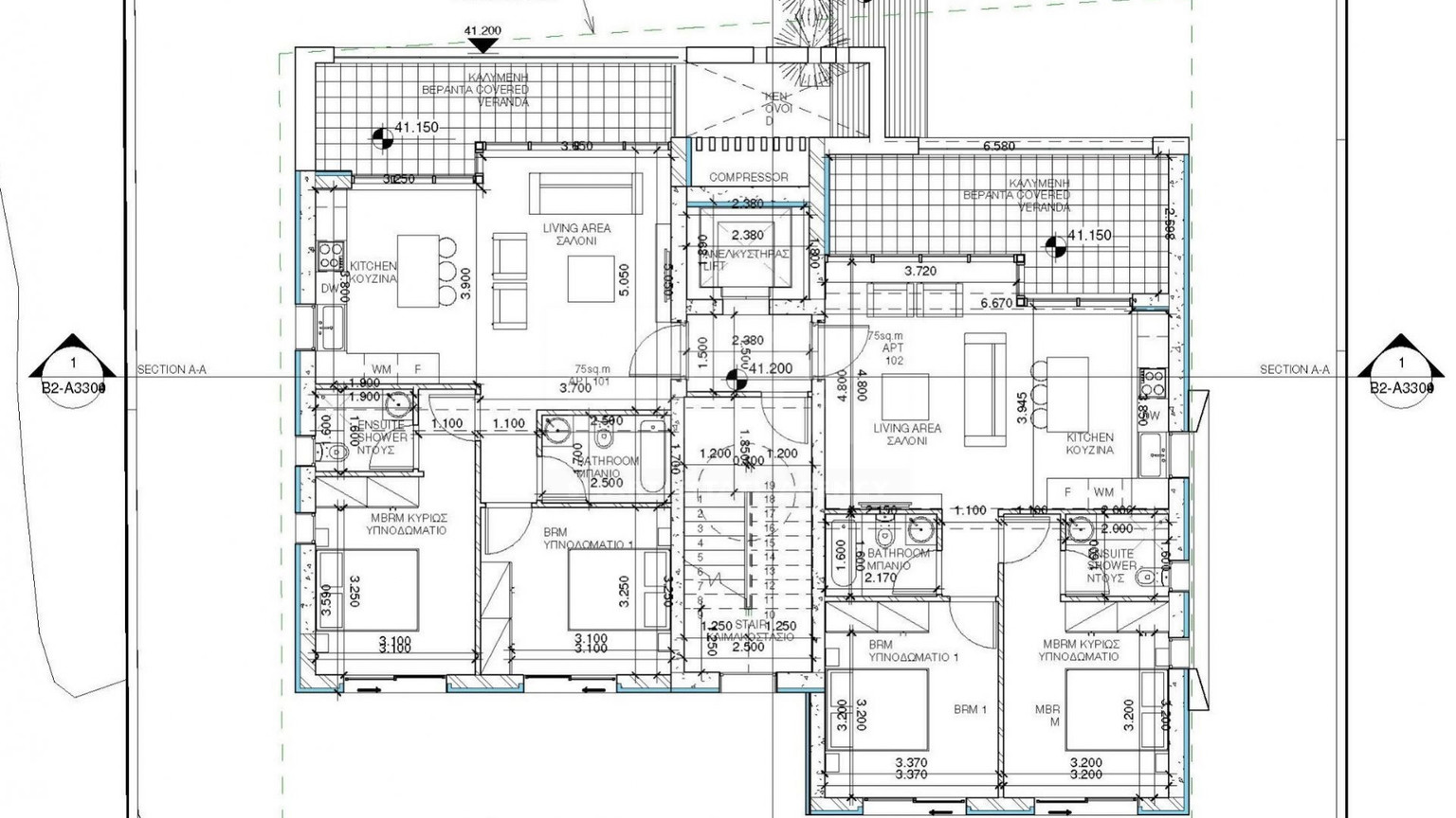 Two bedroom magnificent apartment in Kato Paphos