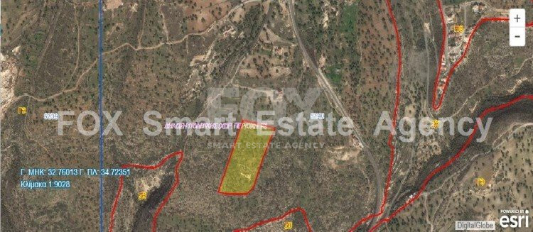 Land For Sale In Prastio Avdimou Limassol Cyprus