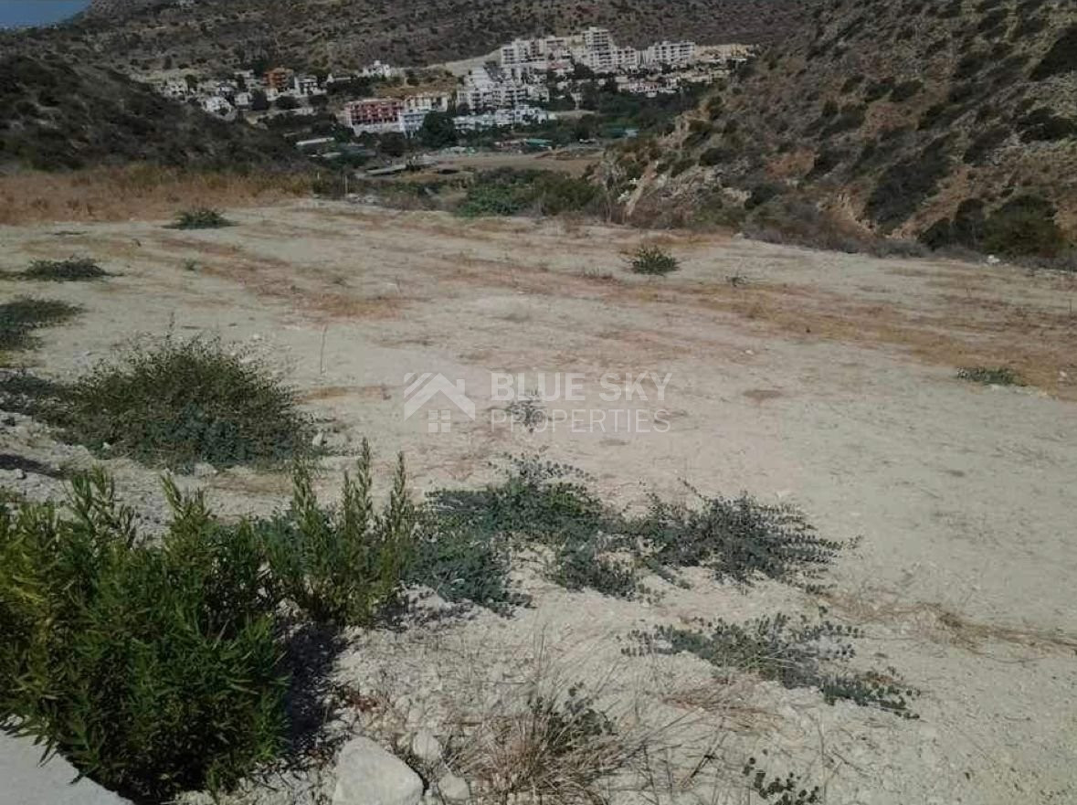 Land for Sale in Kefalogremmos Limassol