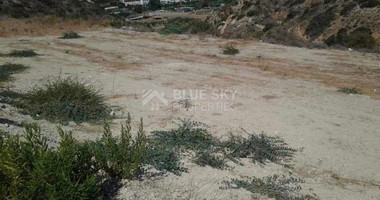 Land for Sale in Kefalogremmos Limassol