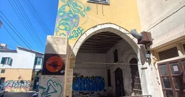 Listed building project in Historical Center