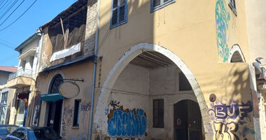 Listed building project in Historical Center