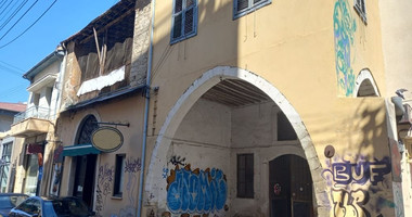 Listed building project in Historical Center