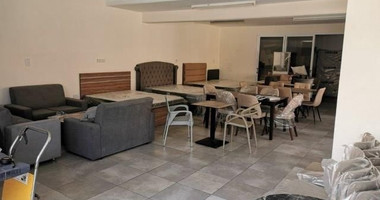 Mixed Use building for sale in Omonoia, Limassol