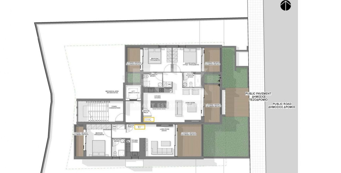 Two bedroom  magnificent apartment in Paphos