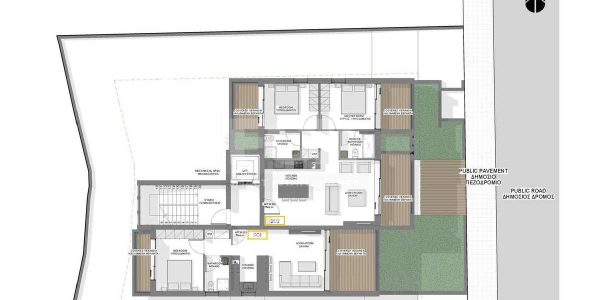 Two bedroom  magnificent apartment in Paphos