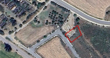 Residential land in Kouklia, Paphos