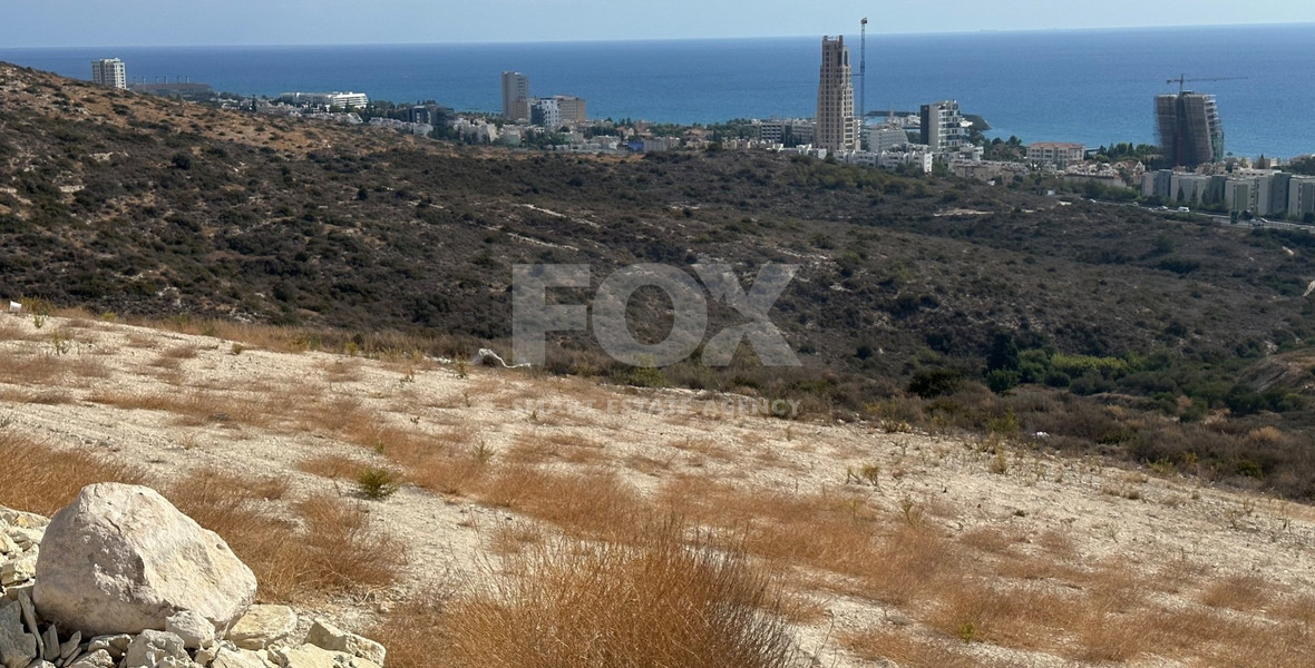 OUTSTANDING RESIDENTIAL LAND WITH PANORAMIC UNOBSTRUCTED SEA VIEWS  360 DEGREES.