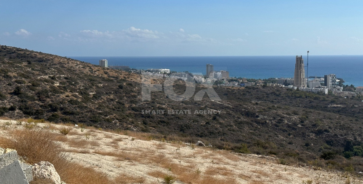 OUTSTANDING RESIDENTIAL LAND WITH PANORAMIC UNOBSTRUCTED SEA VIEWS  360 DEGREES.