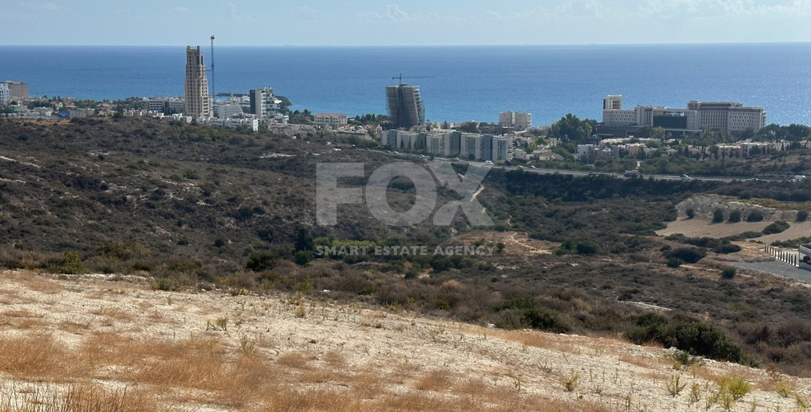 OUTSTANDING RESIDENTIAL LAND WITH PANORAMIC UNOBSTRUCTED SEA VIEWS  360 DEGREES.