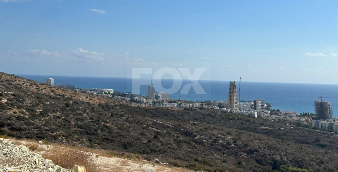 OUTSTANDING RESIDENTIAL LAND WITH PANORAMIC UNOBSTRUCTED SEA VIEWS  360 DEGREES.