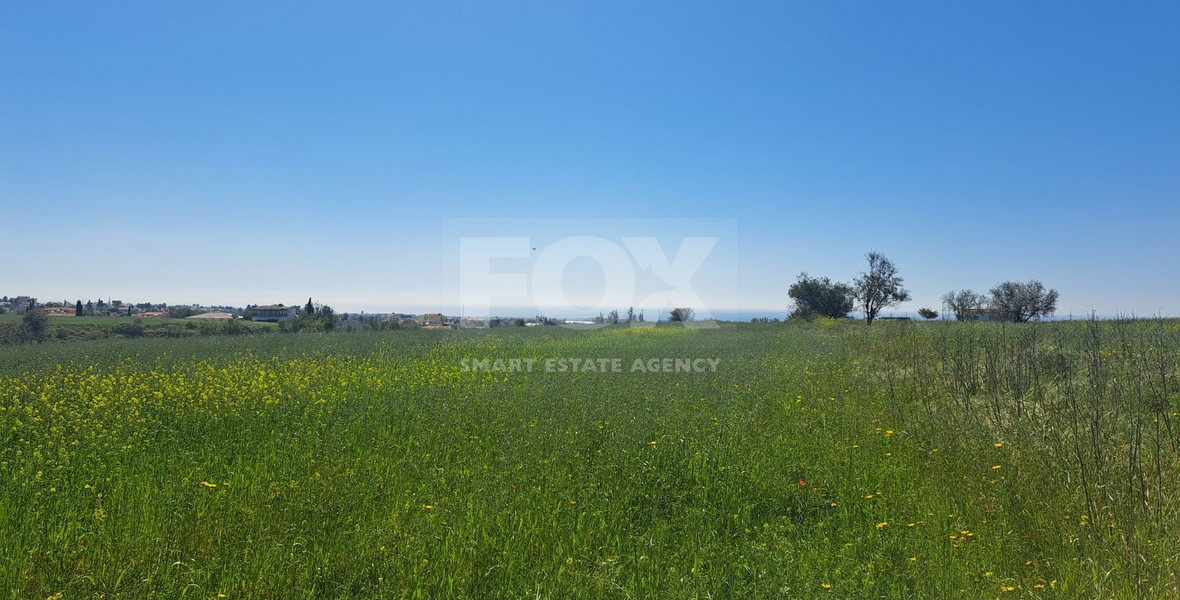 Residential Field in Anarita