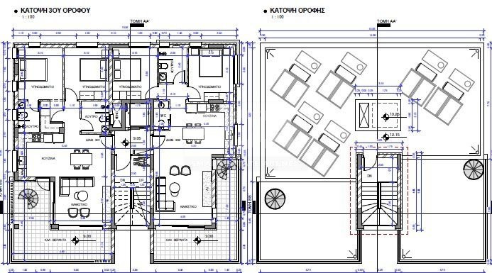 Two bedroom apartment in Anavargos , Paphos