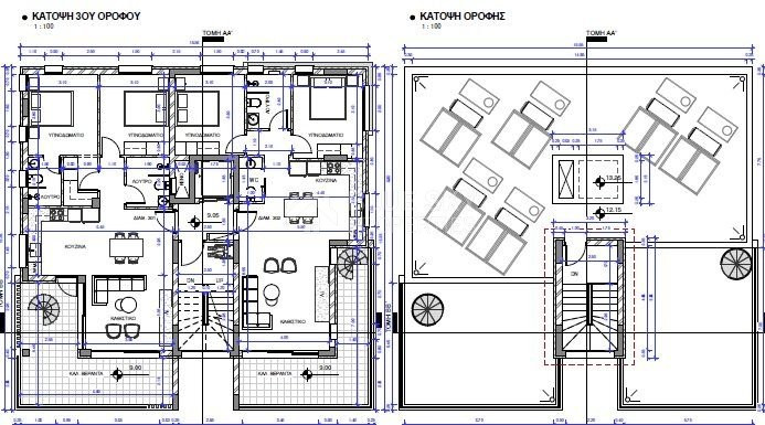 Two bedroom apartment in Anavargos , Paphos