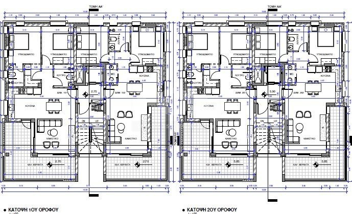 Two bedroom apartment in Anavargos , Paphos