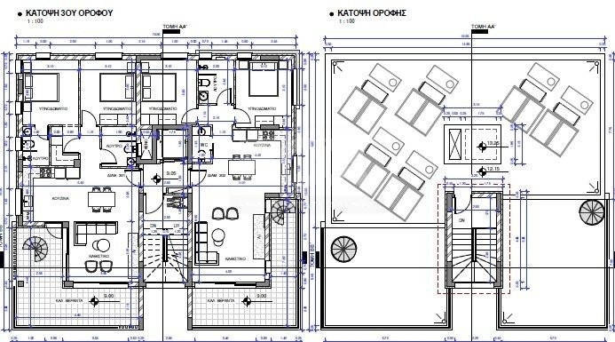 Two bedroom fabulous apartment with roof garden area in Anavargos , Paphos