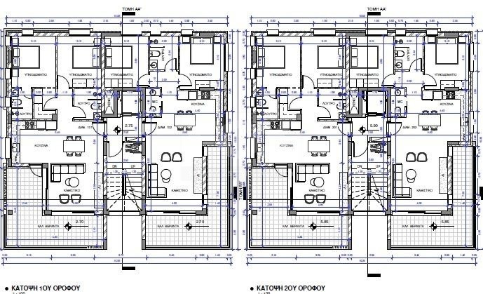 Two bedroom fabulous apartment with roof garden area in Anavargos , Paphos