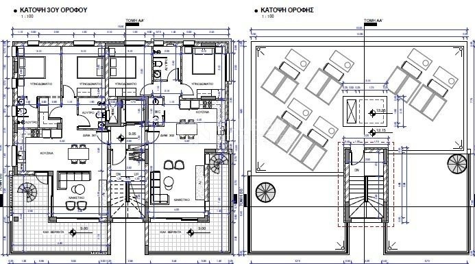 Two bedroom fabulous apartment with roof garden area in Anavargos , Paphos