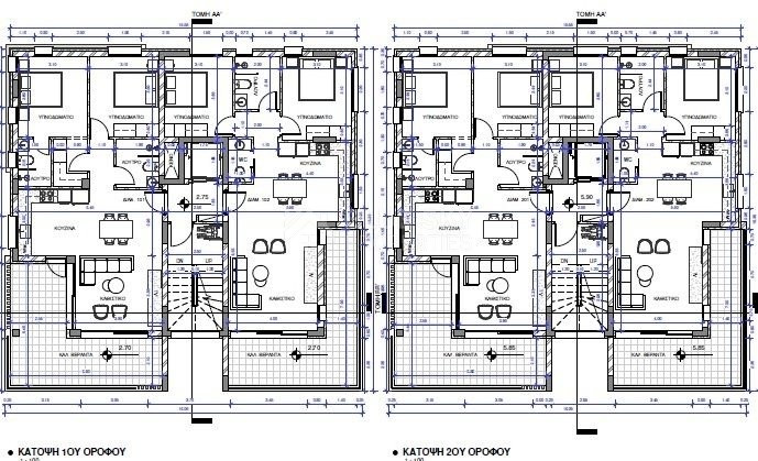 Two bedroom fabulous apartment with roof garden area in Anavargos , Paphos