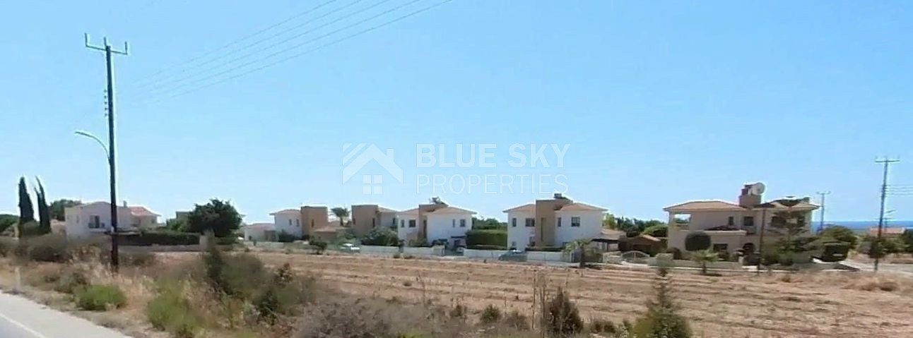 Residential land for investment