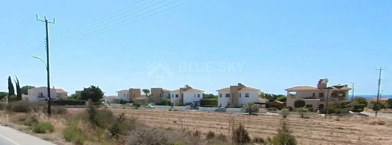 Residential land for investment