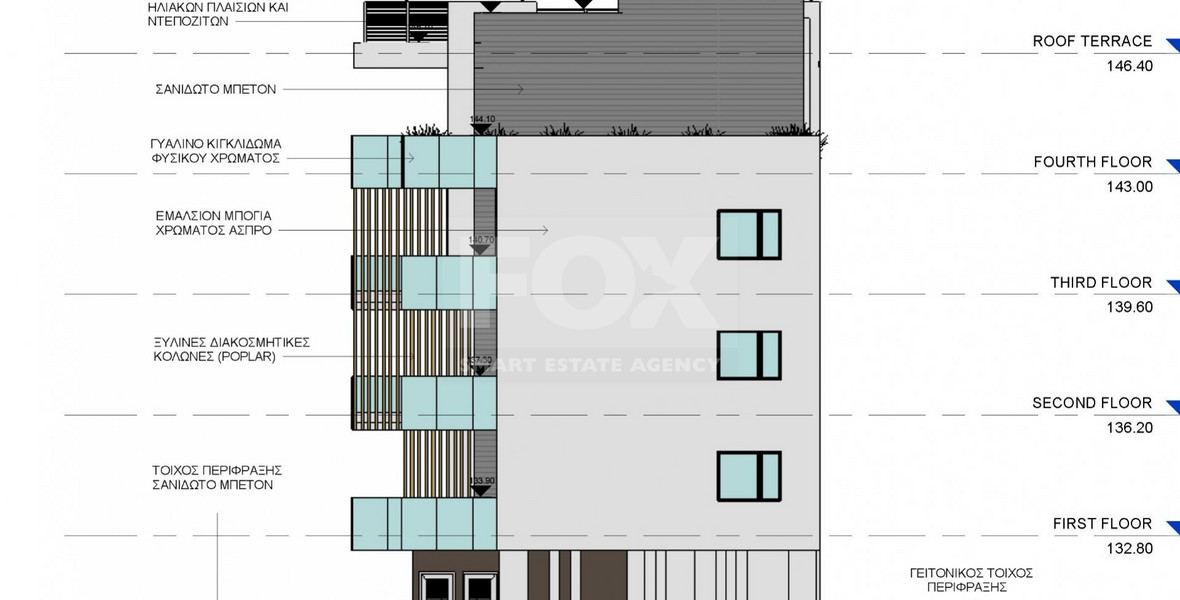 Fantastic two bedroom apartment on the first floor in Paphos Center