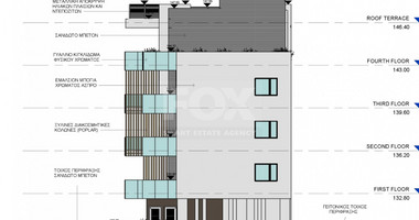 Fantastic two bedroom apartment on the first floor in Paphos Center