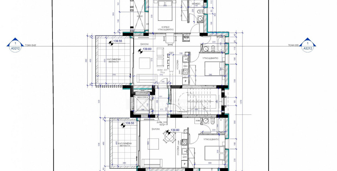 Fantastic two bedroom apartment on the first floor in Paphos Center