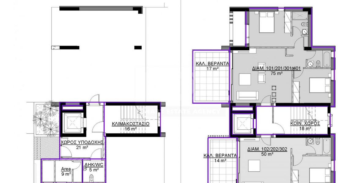 Fantastic two bedroom apartment on the first floor in Paphos Center