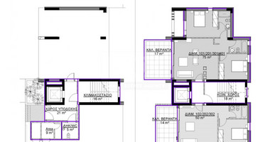 Fantastic two bedroom apartment on the first floor in Paphos Center