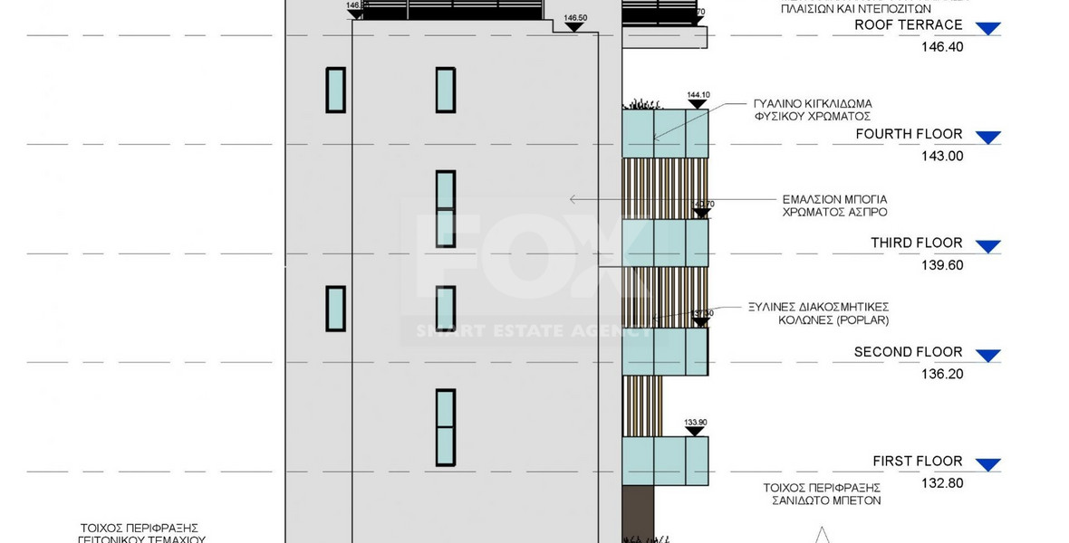 Fantastic two bedroom apartment on the first floor in Paphos Center