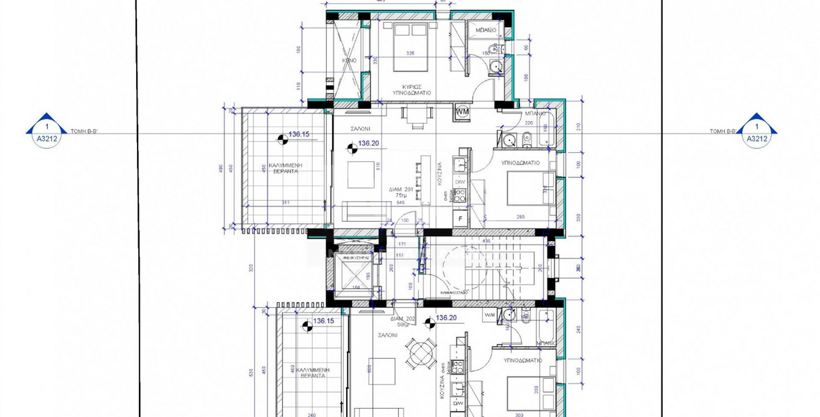 Fantastic two bedroom apartment on the first floor in Paphos Center