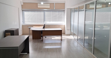Office for rent in the city center