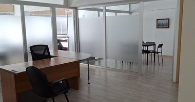 Office for rent in the city center