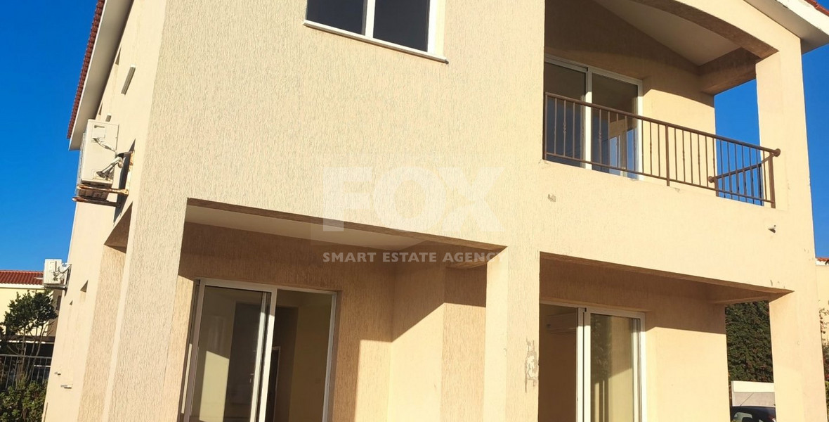 Three bedroom detached house