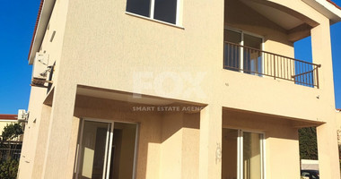 Three bedroom detached house