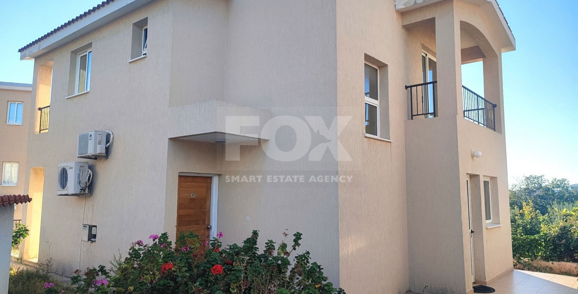 Three bedroom detached house