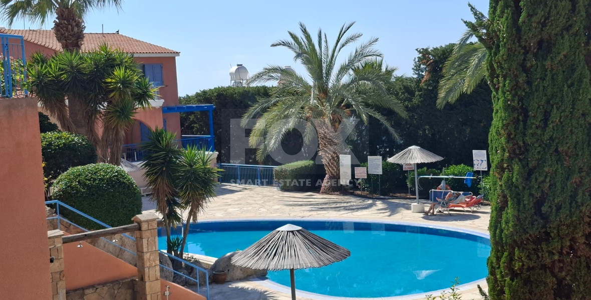 Two Bedroom Townhouse in Lower Chloraka, Paphos