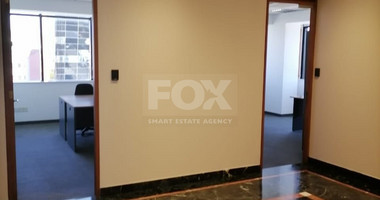 Office For Rent In The Town Center