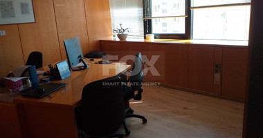 Office For Rent In The Town Center