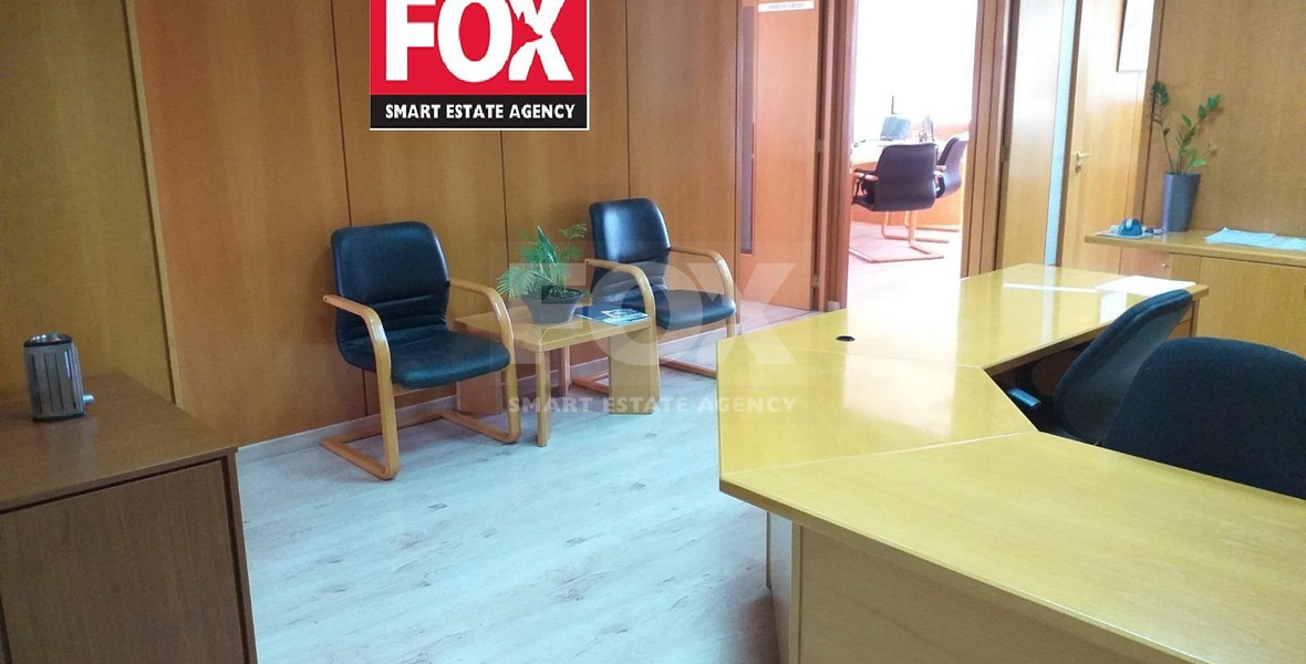 Office For Rent In The Town Center