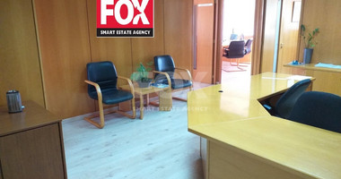 Office For Rent In The Town Center